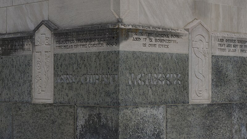 File:National Shrine of the Little Flower (Royal Oak, MI) - Charity Tower, cornerstone 1929.jpg