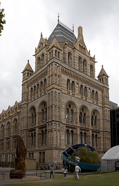 File:Natural History Museum (7).jpg