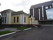 Bashkir State Art Museum (Nesterov Museum)