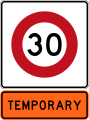 New Zealand road sign R1-8.1 (30) + R1-8.1 (1987-2016).svg