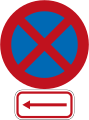 No Stopping (on the left of this sign)
