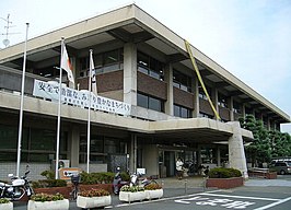 Het stadhuis van Neyagawa
