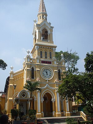Église Saint-François-Xavier (Hô Chi Minh-Ville)