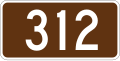 File:Nova Scotia Route 312.svg