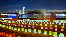 Odaiba meripäivä light up.jpg