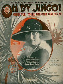 Charlotte Greenwood, "Oh By Jingo!" (1919) OhByJingoCoverParlor.jpg
