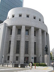 Osaka-Securities-Exchange-02.jpg