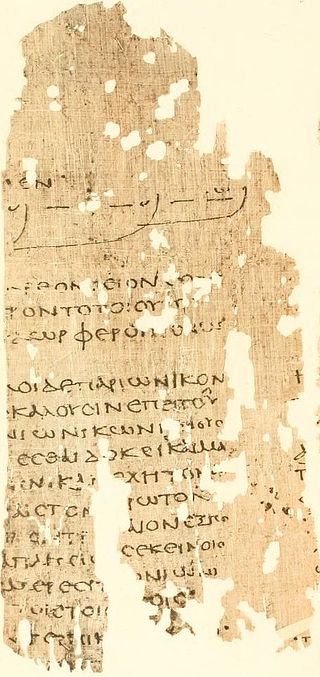 <span class="mw-page-title-main">Papyrus Oxyrhynchus 220</span>