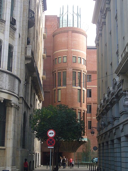 File:Palau de la Música Catalana (new facade) 01.JPG