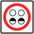 osmwiki:File:Panama road sign R-34.svg