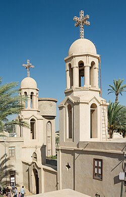 Monastère de Paromeos.jpg