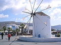 Paros