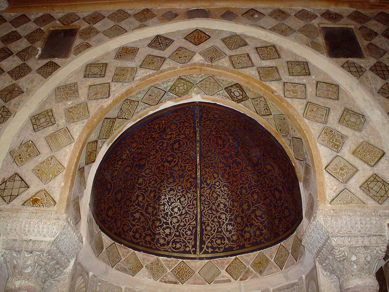 File:Partie supérieure du mihrab de la Grande Mosquée de Kairouan.jpg