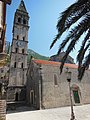 image=https://commons.wikimedia.org/wiki/File:Perast,_2013-05-04_-_panoramio_(9).jpg