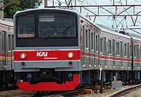 Percobaan 205-10 dengan Livery KAI Commuter terbaru Tahun 2020.jpg