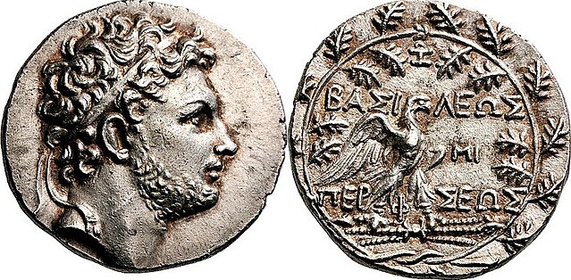 Tetradrachme des Perseus, Signatur des Zoilos auf der Rückseite