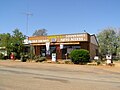 Petrol station, 2007