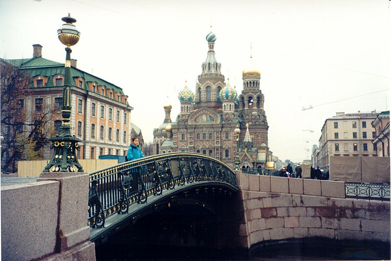 File:Photo-Impressions-Magic Sankt Saint Petersburg - Blutkirche.jpg