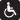 Pictograms-nps-accessibility-wheelchair-accessible-2.svg