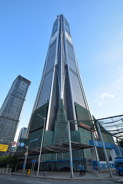 File:Ping An Finance Center 201512.jpg