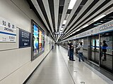 知春路站10號綫月台（2023年7月攝）