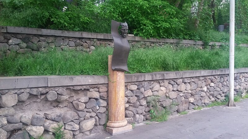 File:Poplavok park in Yerevan 45.jpg