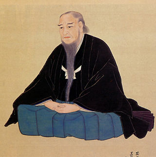 <span class="mw-page-title-main">Tanaka Ōhide</span> Japanese scholar