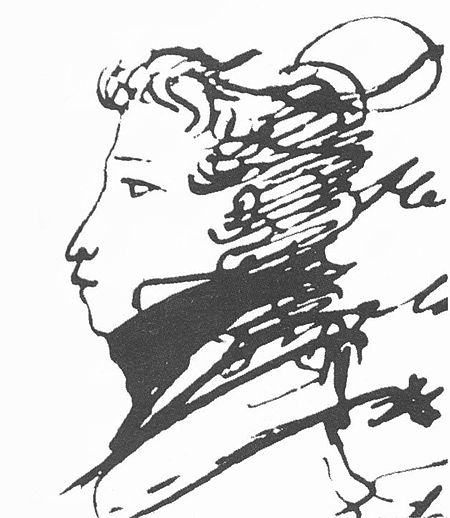 Tập_tin:Pushkin_Alexander,_self_portret,_1820s.jpg