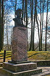 Pushkin monument i Vilnius.jpg