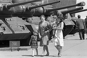 English: Memorial museum-panorama "The Battle of Stalingrad" Русский: Мемориальный музей-панорама "Сталинградская битва"