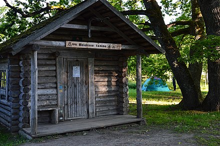 Meiekose tamme rest hut in Soomaa National Park
