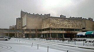 <span class="mw-page-title-main">University of Kyiv Faculty of Radio Physics, Electronics and Computer Systems</span>