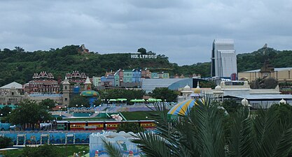 Ramoji Film City, Hyderabad - views from Ramoji Film City