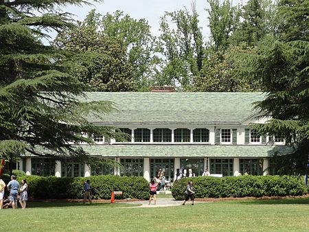 Reynolda House Front Lawn