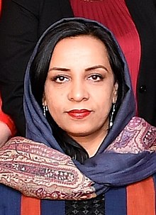 Roya Sadat.jpg