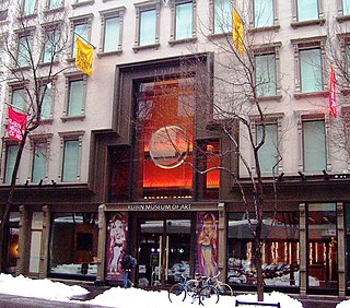 Rubin Museum of Art Art museum, education center, performance and event venue in Manhattan, New York City