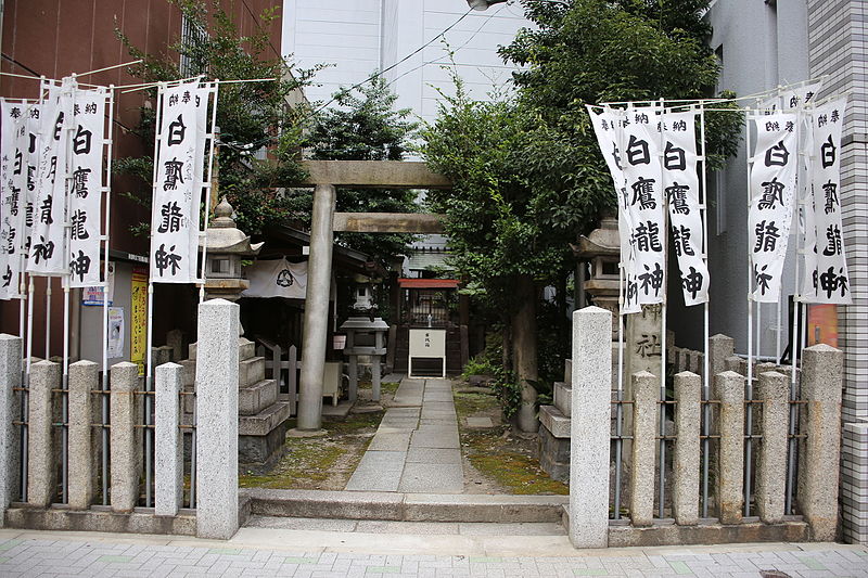 File:Ryuri Jinja Shrine 20150819.JPG