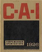 Primera portada de la revista Sovreménnaya Arjitektura (1926)