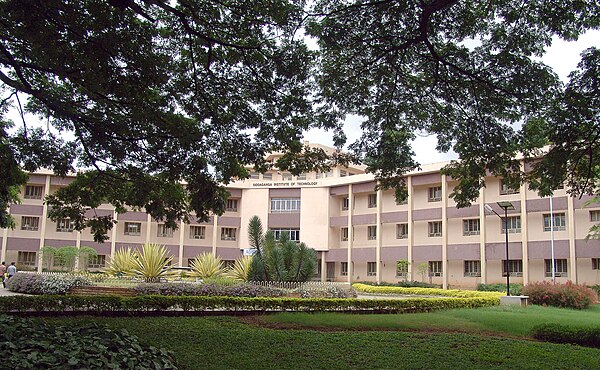 Siddaganga Institute of Technology, Tumkur