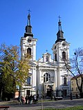 Vignette pour Cathédrale Saint-Nicolas de Sremski Karlovci