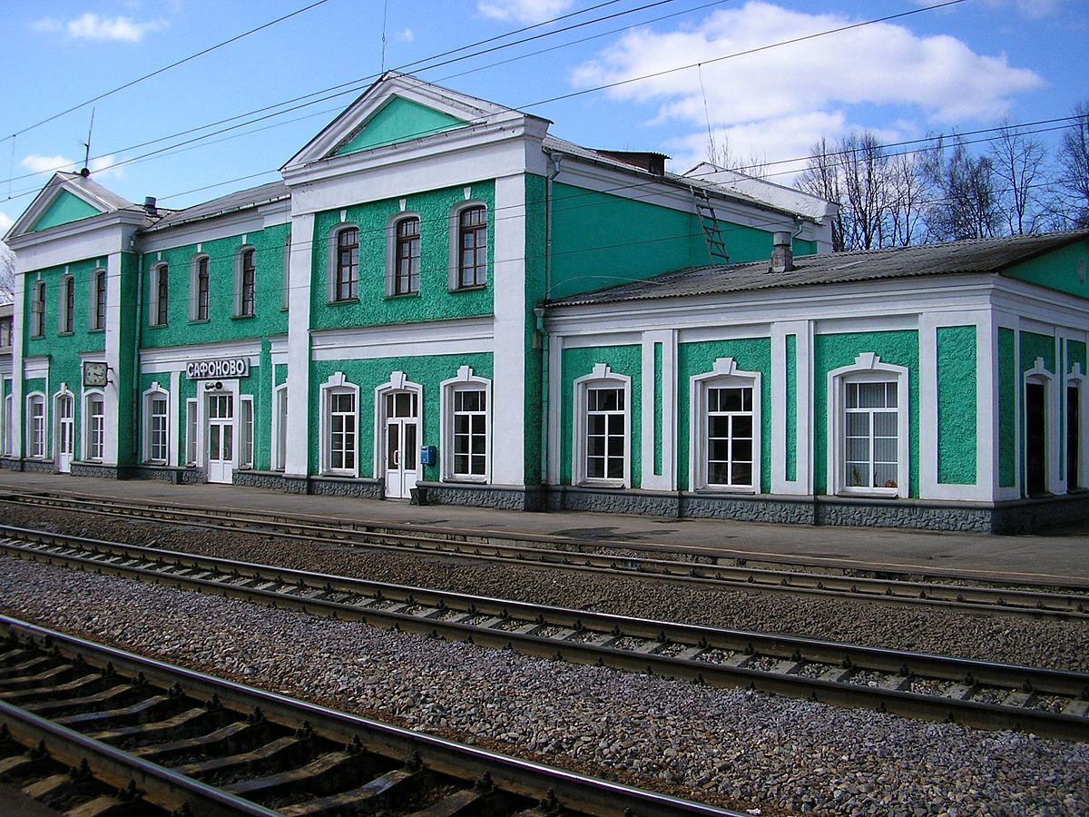 Файл:Safonovo train station 1.jpg — Википедия