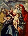 Le Greco, La Sainte Famille avec Marie-Madeleine