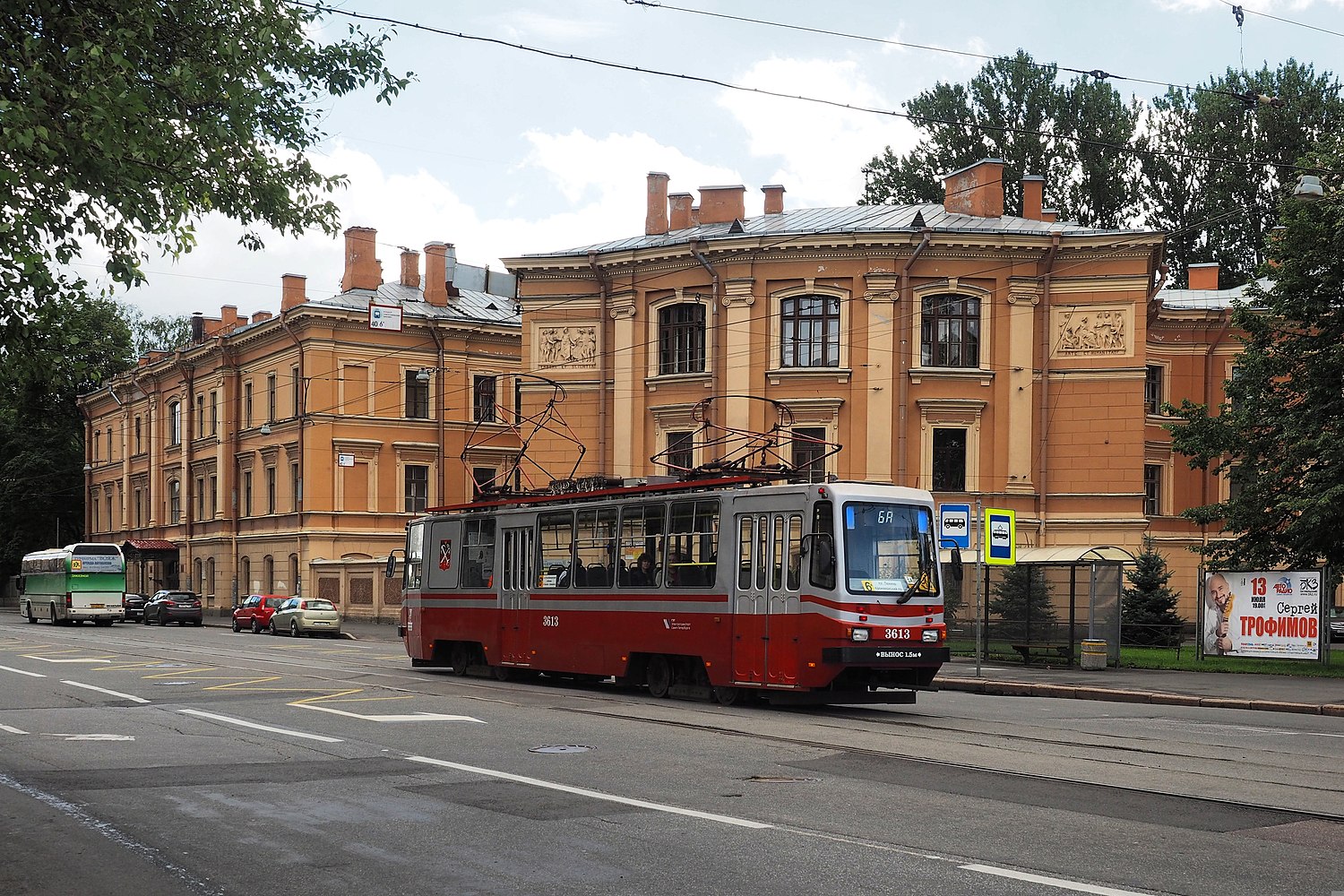 Боткинская улица (Санкт-Петербург) - Wikiwand