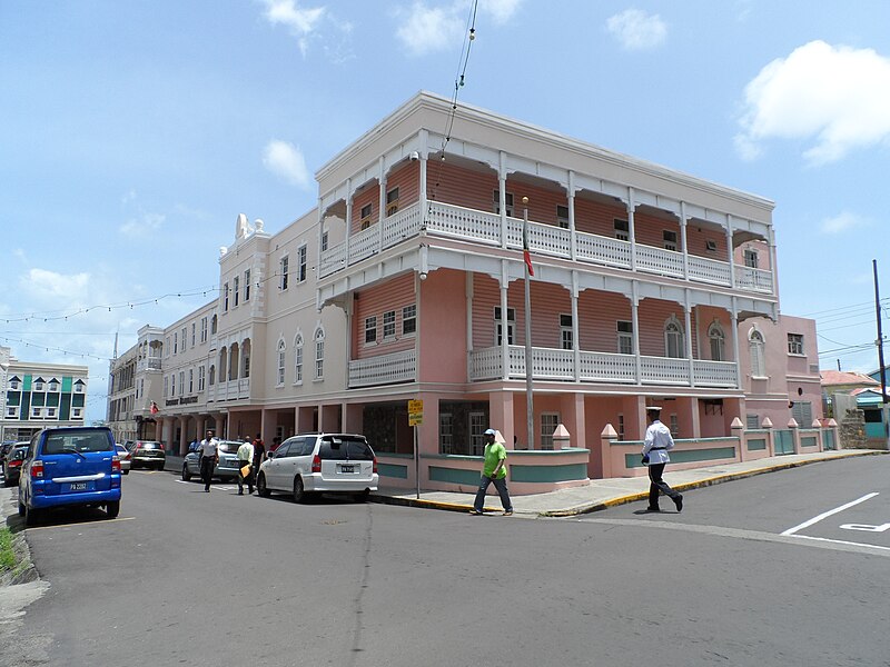 File:Saint Kitts and Nevis Government building 2.JPG