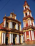 Miniatura para Basílica y convento de San Francisco (Salta)