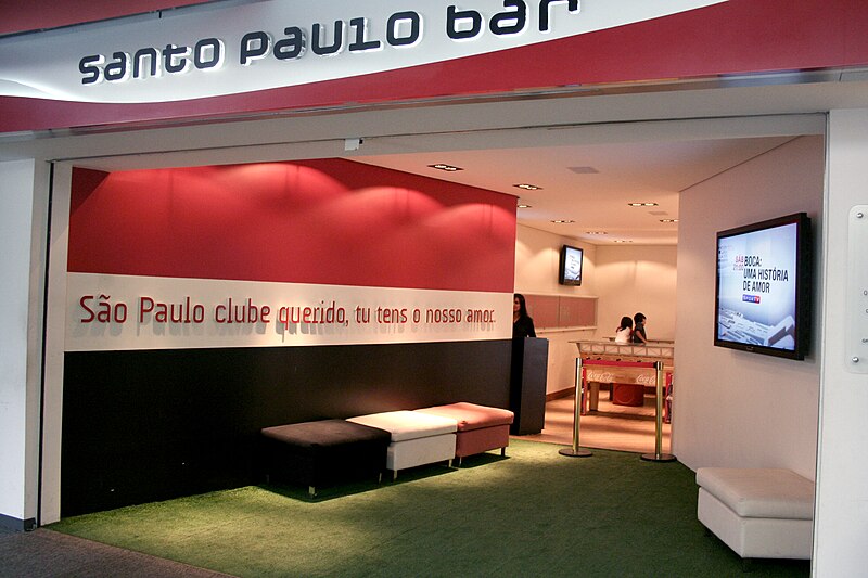 File:Sao paulo-santo paulo bar-entrada01.jpg