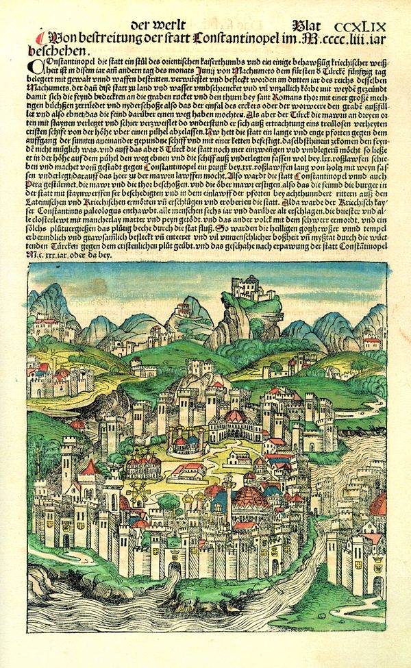 Page depicting Constantinople, with added hand-colouring