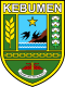 Seal of Kebumen Regency.svg