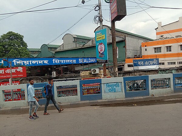 Sealdah Railway Station as seen from Vidyapati Setu