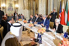 Secretary Kerry, Under Secretary Sherman Participate in a Gulf Cooperation Council Meeting in New York City (21652749239).jpg